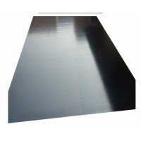 Made In China Once Press Black Film Face Construction Plywood